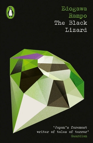 The Black Lizard By Edogawa Rampo - Penguin Modern Classics – Crime & Espionage