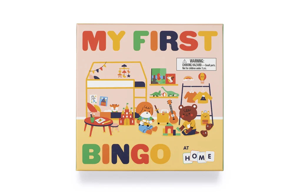 My First Bingo: At Home