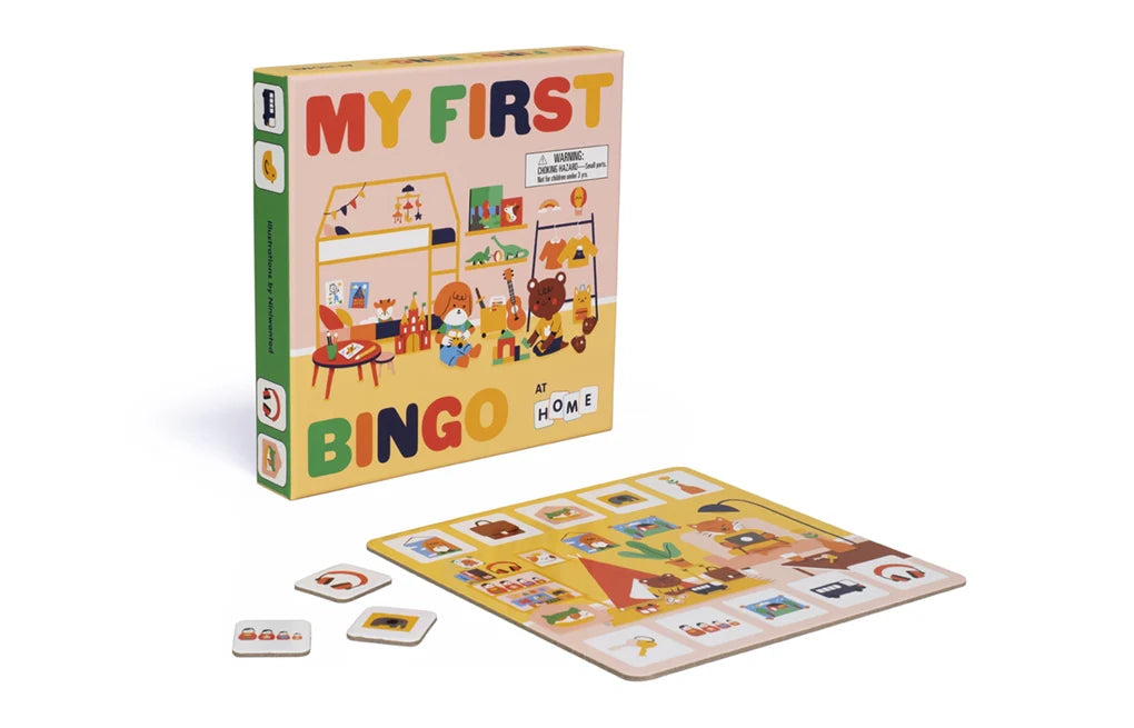 My First Bingo: At Home