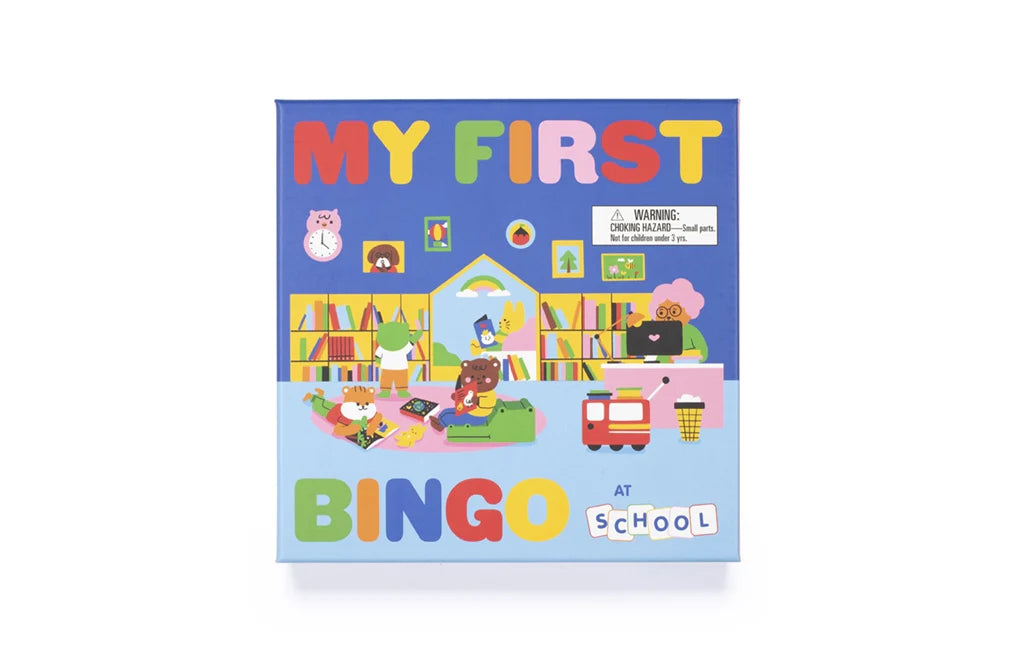 My First Bingo: At School