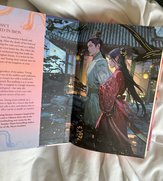 Never Ever After Fairyloot edition