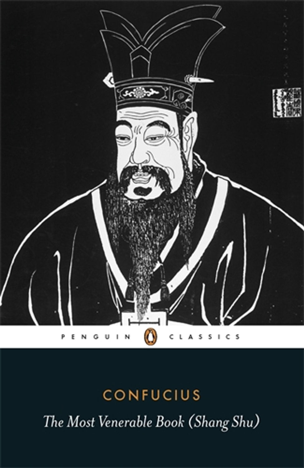 The Most Venerable Book (Shang Shu) By Confucius cover