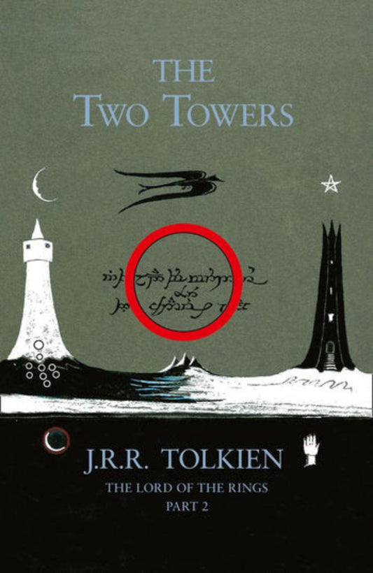 The Two Towers  By J.R.R. Tolkien - Middle-earth #2 (Hardback)